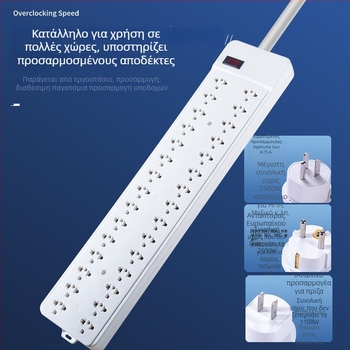 Πρίζα καλωδίων, 15/30 οπές, 10A, 220–250V, 2500W, Yaqi