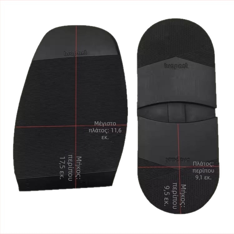 Λαστιχένιο μαξιλαράκι φτέρνας με προστατευτικό φιλμ για τη σόλα — αντοχή στη φθορά, αντιολισθητικό, αθόρυβο