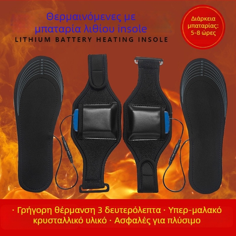 Θερμαινόμενα πέλματα USB με ρυθμιζόμενη θερμοκρασία – unisex, EVA πάτος, βελούδινο επάνω, μοντέρνο και απλό σχέδιο