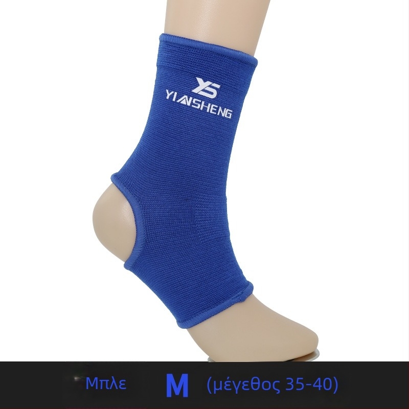 Προστασία αστραγάλης για μαχητικά αθλήματα - πολυεστερική κατασκευή, προστασία αστραγάλης, κατάλληλη για Sanda, Muay Thai, πυγμαχία, καράτε και Ταεκβοντό