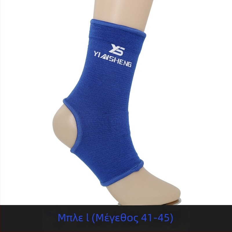 Προστασία αστραγάλης για μαχητικά αθλήματα - πολυεστερική κατασκευή, προστασία αστραγάλης, κατάλληλη για Sanda, Muay Thai, πυγμαχία, καράτε και Ταεκβοντό