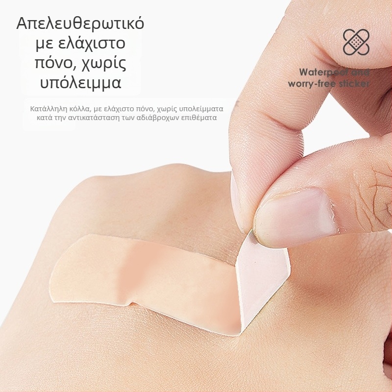 Αποστειρωμένος αυτοκόλλητος επίδεσμος μιας χρήσης, αδιάβροχος και αναπνέων, διαφανής χωρίς ίχνη, φορητός από ύφασμα, 120 τεμάχια, διάρκεια ζωής 3 χρόνια