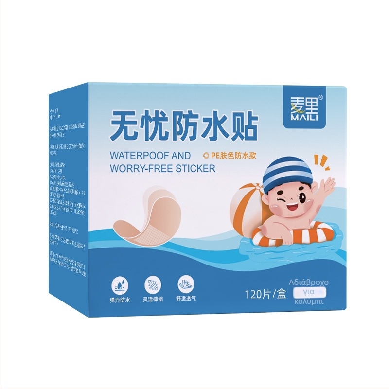 Αποστειρωμένος αυτοκόλλητος επίδεσμος μιας χρήσης, αδιάβροχος και αναπνέων, διαφανής χωρίς ίχνη, φορητός από ύφασμα, 120 τεμάχια, διάρκεια ζωής 3 χρόνια