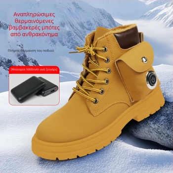 Θερμαινόμενες παντόφλες με USB θέρμανση, επαναφορτιζόμενες, RH909, επάνω μέρος PU, σόλα από πλαστικό