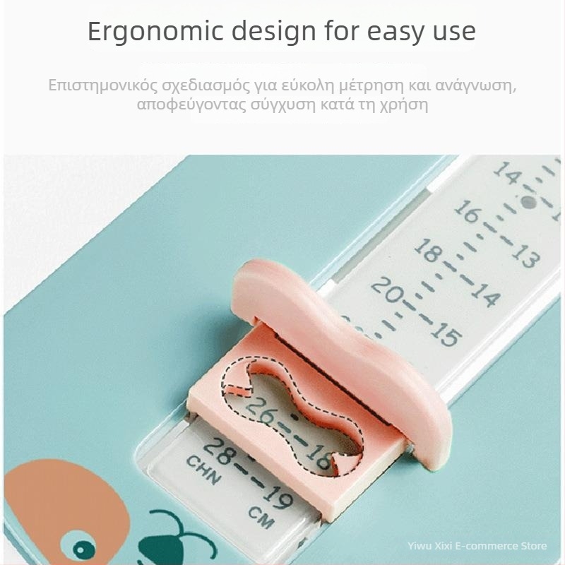 Μετρητής μήκους ποδιού για παιδικά παπούτσια, ABS υλικό, εύρος μέτρησης 0–19 cm, σετ 100 τεμάχια, οικιακή χρήση