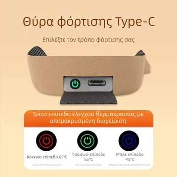 Θερμαινόμενοι πάτοι για υπαίθρια σπορ και σκι, με τηλεχειριστήριο, αφρός, ολόκληρη σόλα, για όλα τα παπούτσια