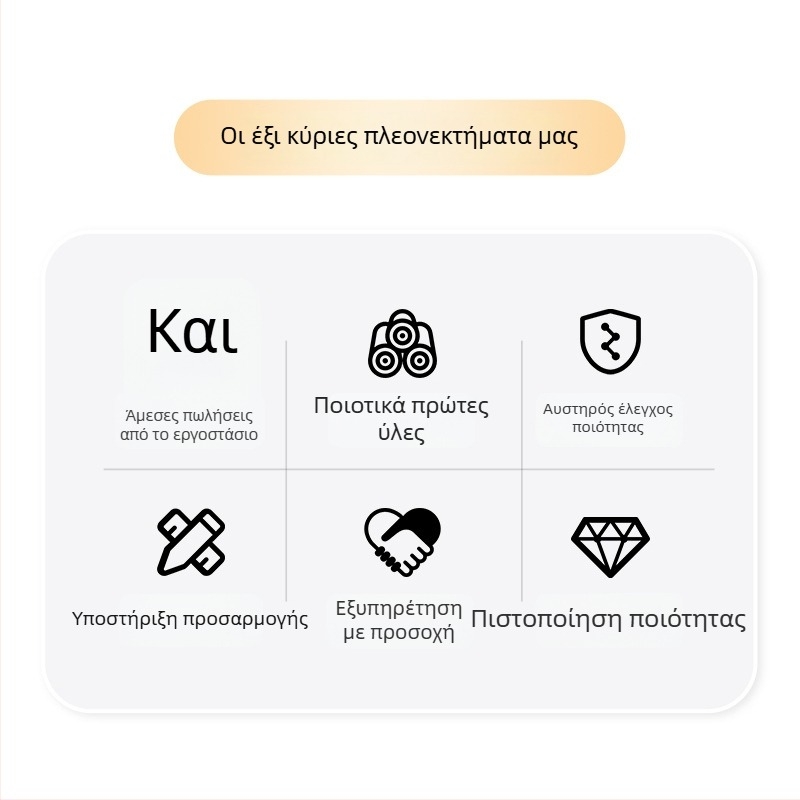 Τριών κλάδων θερμαντικό στοιχείο από σύνθετες ίνες σιλικόνης-άνθρακα για θέρμανση παπουτσιών και γαντιών, θερμαντικό φύλλο σιλικόνης, UL/SGS πιστοποιημένο, εξατομικευμένη επεξεργασία