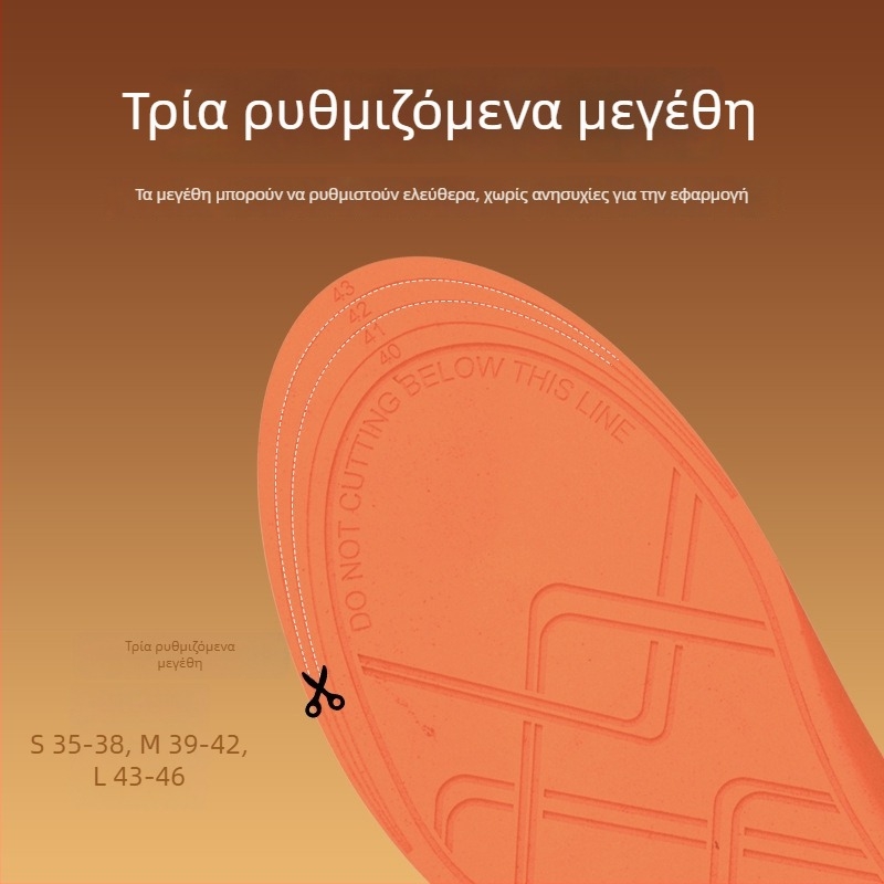 Θερμαινόμενοι πάτοι για τον χειμώνα, για άνδρες και γυναίκες, για σκι, επαναφορτιζόμενοι