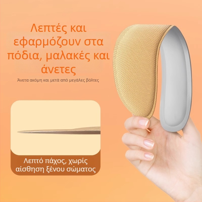 Θερμαινόμενοι πάτοι για τον χειμώνα – ενήλικο μοντέλο, υλικό οικιακής προέλευσης, μάρκα Hai Shi Hai Nuo, κατάλληλοι για άλλα παπούτσια