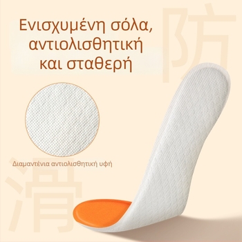 Θερμαινόμενες εσωτερικές σόλες για παπούτσια, ολόκληρη σόλα, μη υφαντό ύφασμα, μοντέλο QX4810, σόλες θέρμανσης για κανονικά παπούτσια