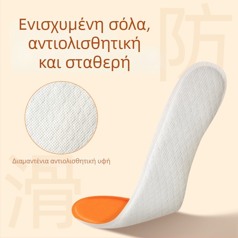 Θερμαινόμενες εσωτερικές σόλες για παπούτσια, ολόκληρη σόλα, μη υφαντό ύφασμα, μοντέλο QX4810, σόλες θέρμανσης για κανονικά παπούτσια