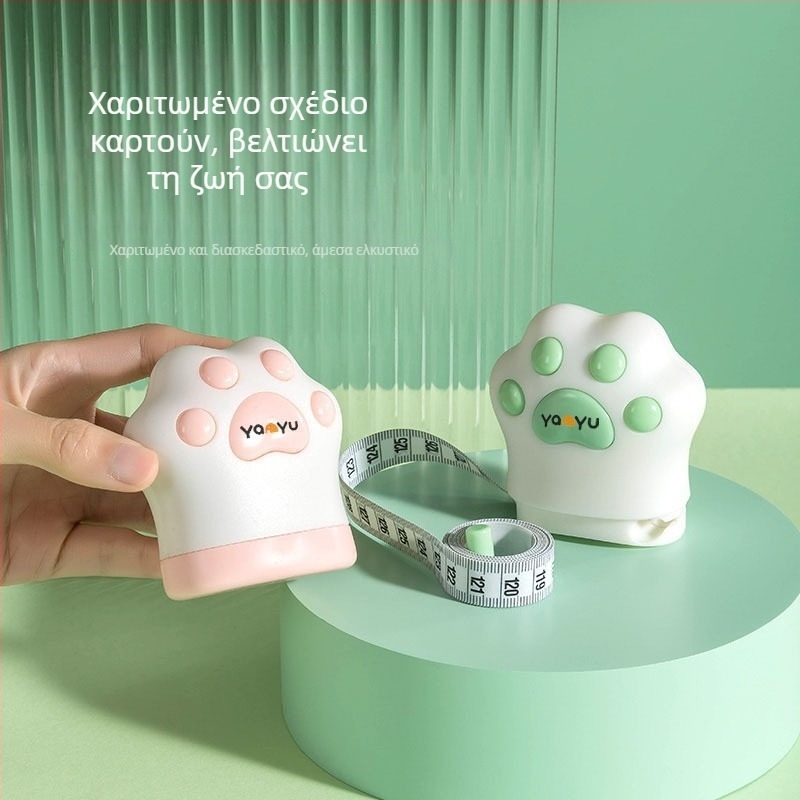 Yan yu Cat claw ταινιομετρητής – ABS, μέτρηση έως 150 cm