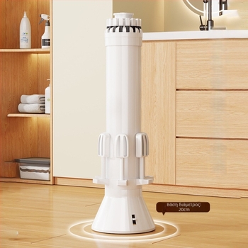 Πτυσσόμενο ράφι στέγνωσης δαπέδου, κυκλικού σχήματος, από χάλυβα άνθρακα, μοντέρνο μινιμαλιστικό στυλ, για εσωτερική χρήση