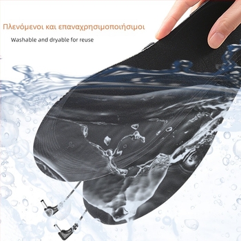 Θερμαινόμενοι πάτοι από EVA με ίνες άνθρακα; πλήρους μήκους; κατάλληλοι για sneakers, casual παπούτσια, ζεστά μποτς; φύλο: Ουδέτερο.