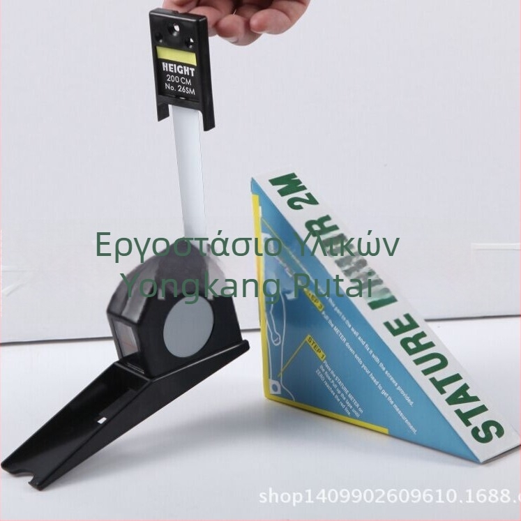 PT-802 ABS Επεκτεινόμενος μετρητής ύψους τοίχου με τρίγωνη ταινία μέτρησης, 0-200 cm