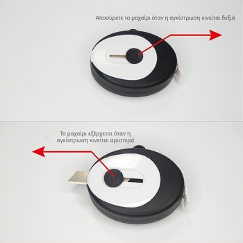 Μίνι μετροταινία ABS — KXQ, εμβέλεια 1,5 m, 3D μέτρηση, φορητή πολυλειτουργική εύκαμπτη μεζούρα με μαχαίρι για άνοιγμα συσκευασίας