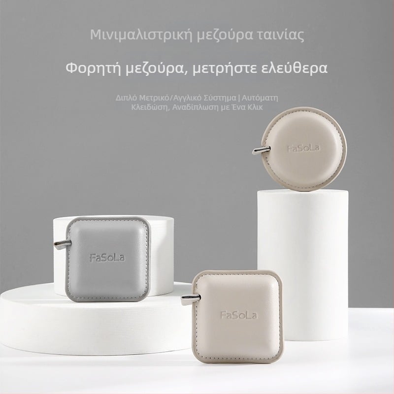 PU μετρητής σώματος με περιφέρειες στήθος, μέση και γοφούς, εμβέλεια 150 cm, μοντέλο DZ-476