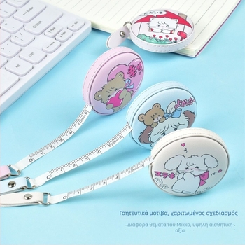 Μικρή εύκαμπτη μετρητική ταινία σώματος, φορητή, εύρος μέτρησης 2 m, PU δέρμα + ίνες ταινία + ABS; μάρκα QL; μοντέλο Aa2581; για οικιακές καθημερινές μετρήσεις