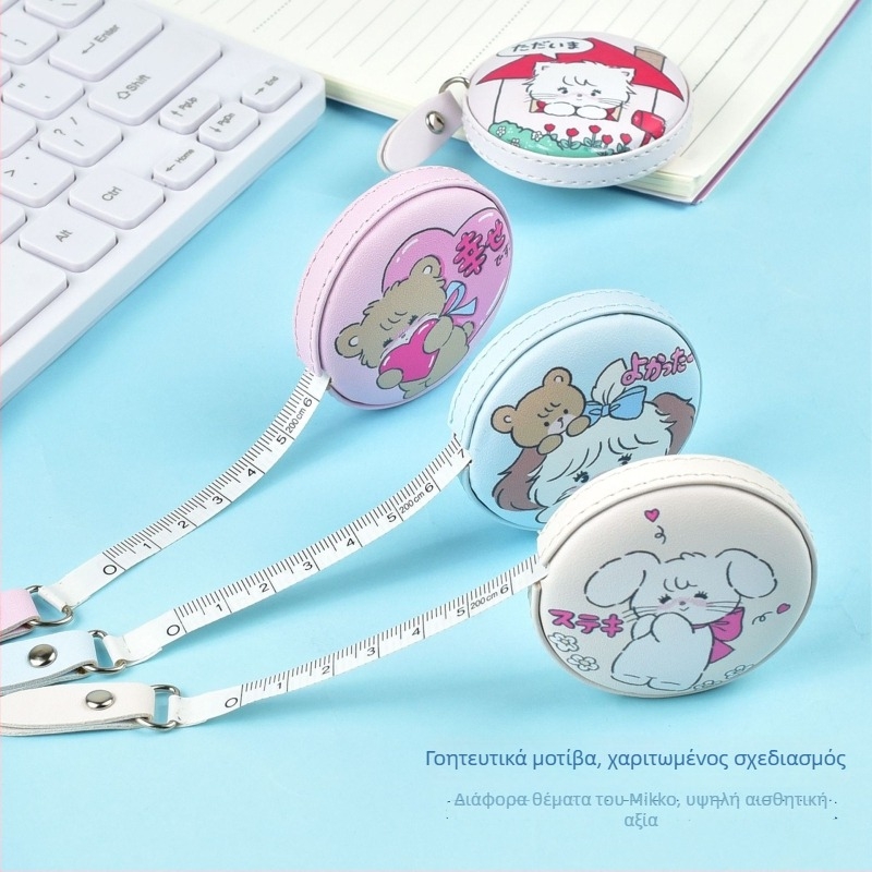 Μικρή εύκαμπτη μετρητική ταινία σώματος, φορητή, εύρος μέτρησης 2 m, PU δέρμα + ίνες ταινία + ABS; μάρκα QL; μοντέλο Aa2581; για οικιακές καθημερινές μετρήσεις