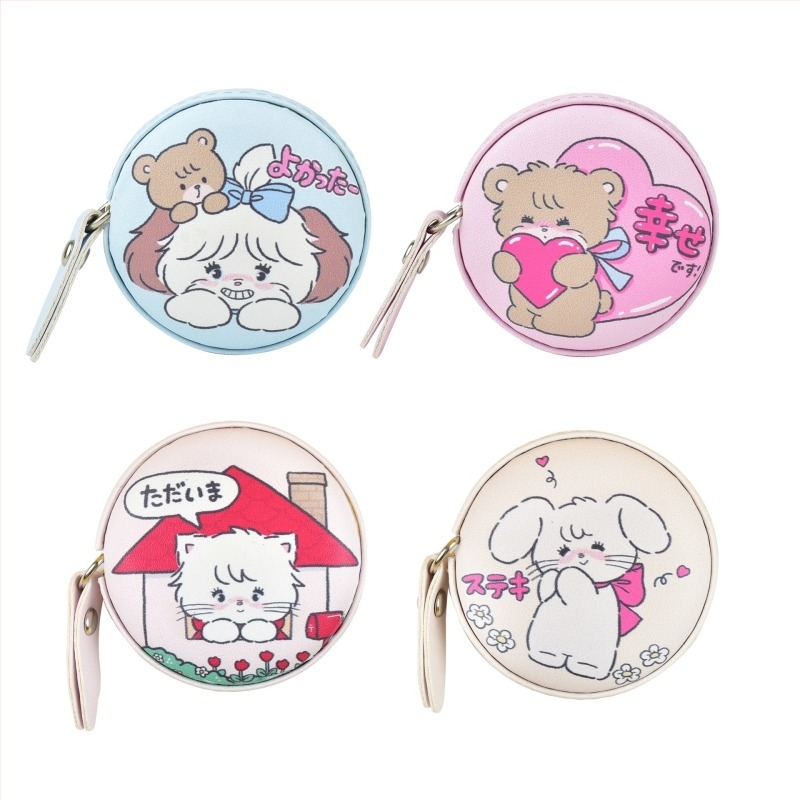 Μικρή εύκαμπτη μετρητική ταινία σώματος, φορητή, εύρος μέτρησης 2 m, PU δέρμα + ίνες ταινία + ABS; μάρκα QL; μοντέλο Aa2581; για οικιακές καθημερινές μετρήσεις