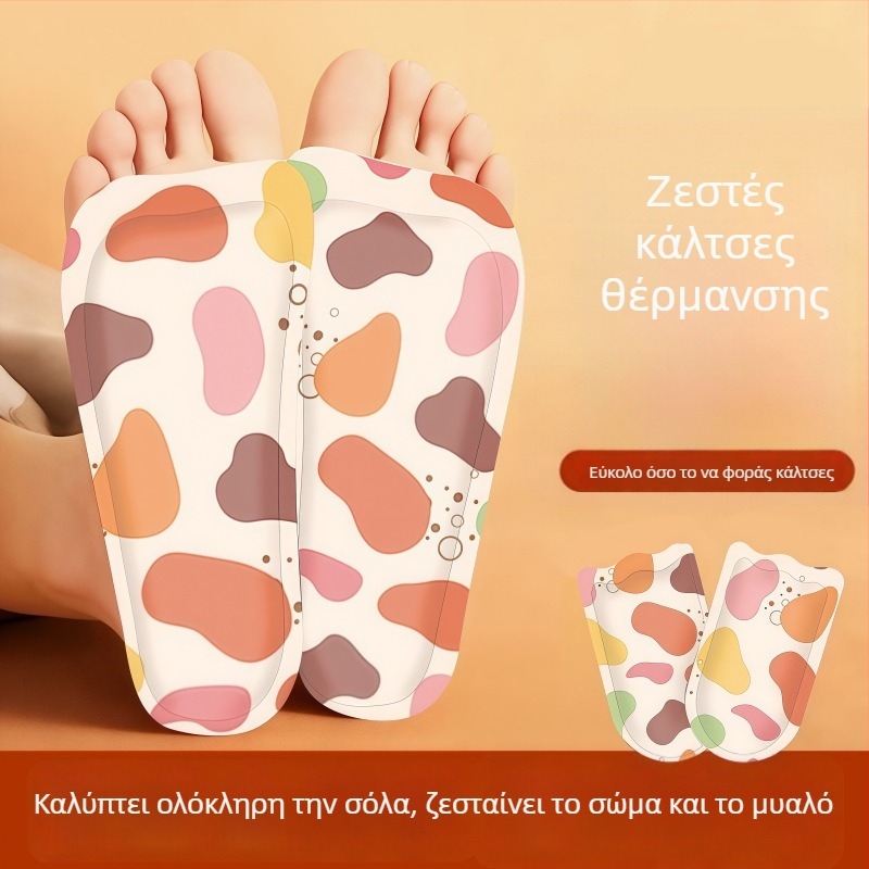 Αυτόθερμαινο υπόθεμα ποδιού, μη υφαντό ύφασμα, μισή σόλα, καθολική εφαρμογή