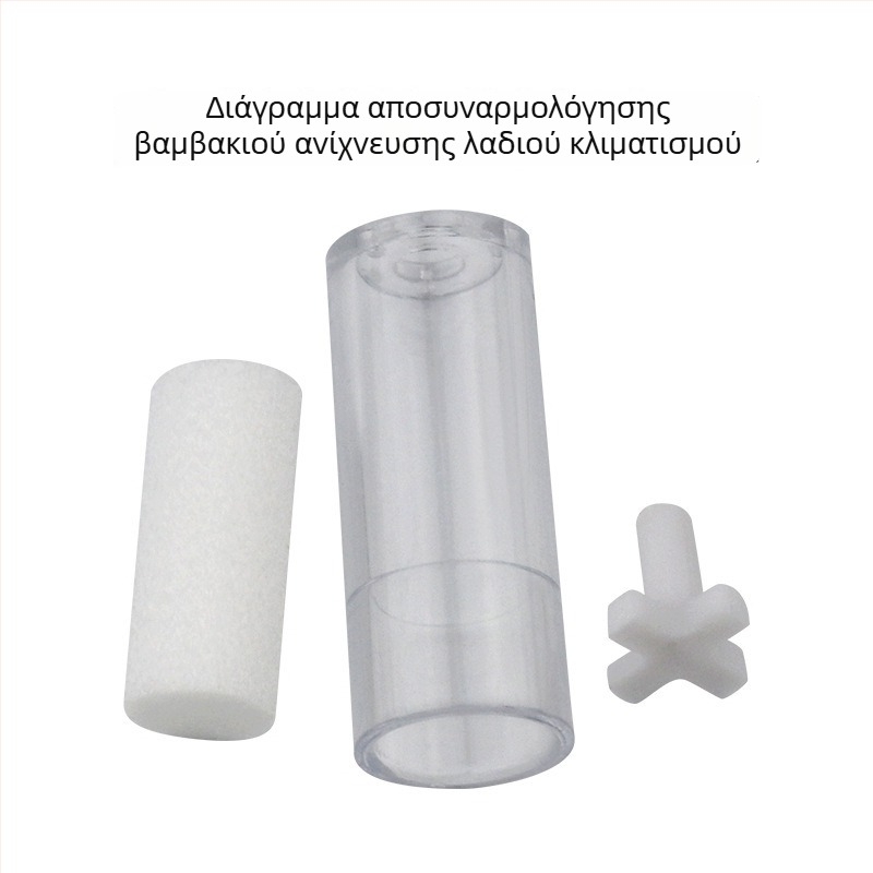 Αντιδραστήριο ανίχνευσης λαδιού αυτοκινήτου κλιματισμού για R134A – έλεγχος περιεκτικότητας λαδιού και φθοράς