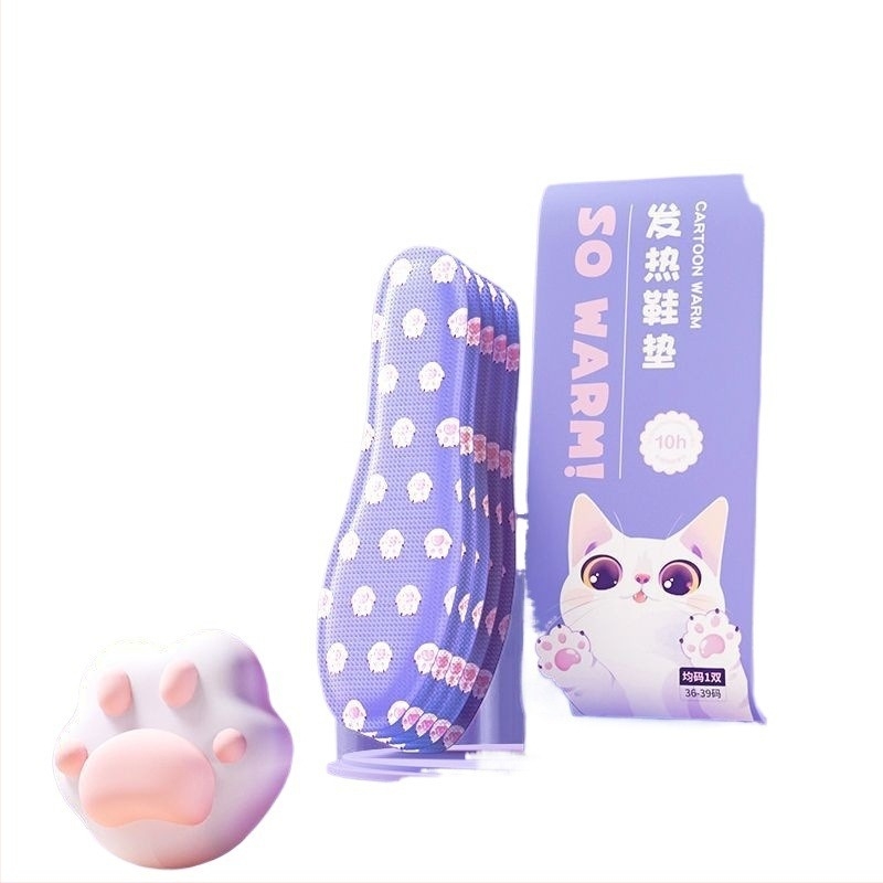 Θερμαινόμενοι πάτοι γυναικών - αυτοθερμαινόμενοι, χωρίς φόρτιση, κατάλληλοι για περπάτημα (χειμερινή χρήση)