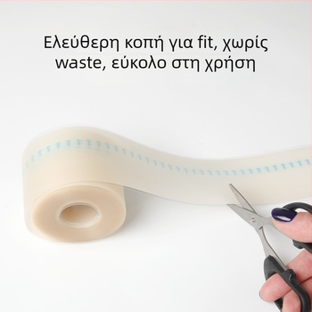 Ρολό γάζας υδροκολλοειδούς με άκρη για τη φτέρνα, πάχος 0,3 mm, Υδροκολλοειδές υλικό, Διαθέσιμη εκτύπωση λογότυπου, Διαμόρφωση κατά παραγγελία