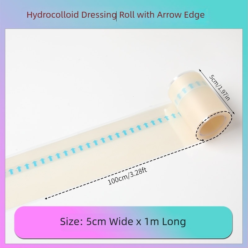 Ρολό γάζας υδροκολλοειδούς με άκρη για τη φτέρνα, πάχος 0,3 mm, Υδροκολλοειδές υλικό, Διαθέσιμη εκτύπωση λογότυπου, Διαμόρφωση κατά παραγγελία