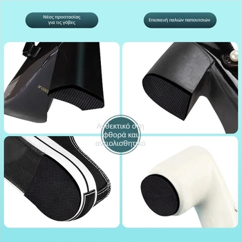 Embossed EVA πάτος με αυτοκόλλητα αντιολισθητικά, σε ρόλο, μήκος 2 m, πάχος 4 mm, πλάτος προσαρμοστικό.