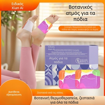 Αυτόθερμανόμενοι πάτοι ποδιών με μόξα για μασάζ – Fairy Master, προϊόν μαξοθεραπείας