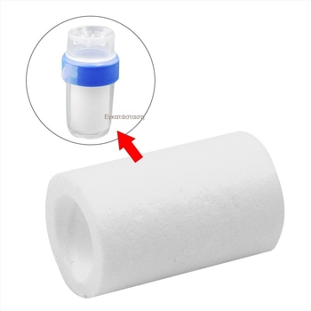 Ανταλλακτικό φίλτρο για βρύση καθαρισμού νερού με ανιχνευτή ποιότητας νερού, PP βαμβακερό φίλτρο, μάρκα Record Work