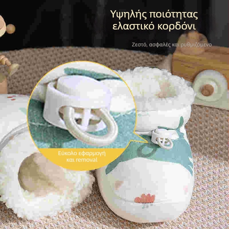 Μωρό βαμβακερά προστατευτικά παπουτσάκια και κάλτσες με μαλακές σόλες, προστασία από γρατζουνιές, με σχέδιο καρτούν για τον χειμώνα