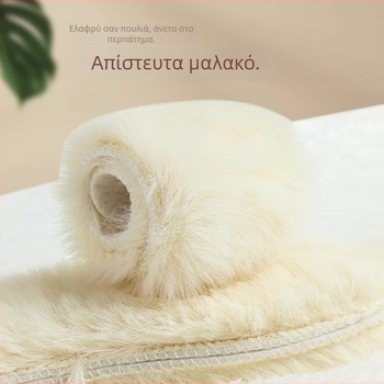 Unisex χειμερινές εσωτερικές σόλες από τεχνητή γούνα με παχιά γούννα κουνελιού, απορροφούν τον ιδρώτα, έλεγχος οσμών, μαλακή σόλα