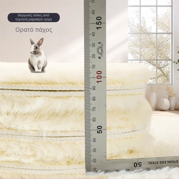 Unisex χειμερινές εσωτερικές σόλες από τεχνητή γούνα με παχιά γούννα κουνελιού, απορροφούν τον ιδρώτα, έλεγχος οσμών, μαλακή σόλα