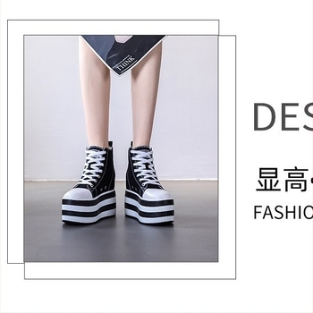 Γυναικείες καμβά sneakers, με υψηλό επάνω μέρος, εσωτερική αύξηση 12 cm, PU σόλα, κορδόνια, καθημερινό στυλ