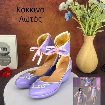 Παπούτσια cosplay - Στυλ Πριγκίπισσας, Άνω μέρος από Μικροϊνες, Στρογγυλός Δάκτυλος, Κλείσιμο με Φερμουάρ, Κλινοειδής Τάκουνι