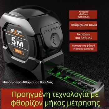 Μετροταινία από ατσάλι με φωτισμό στο σκοτάδι, μοντέλο YGJC, εμβέλεια 1000, μάρκα Zhiqiu