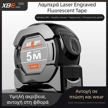 Μετροταινία από ατσάλι με φωτισμό στο σκοτάδι, μοντέλο YGJC, εμβέλεια 1000, μάρκα Zhiqiu