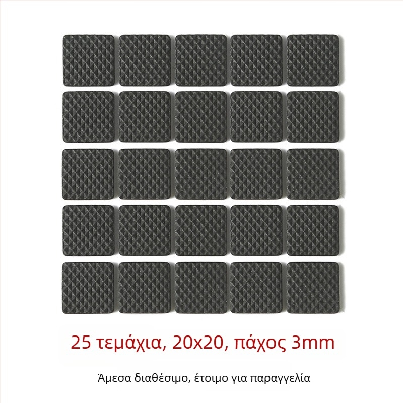 Προστατευτικά μαξιλαράκια ποδιών τραπεζιού και καρέκλας — EVA αφρός με σιλικόνη στην πλάτη, αντιολισθητικά και ήσυχα, αυτοκόλλητα για έπιπλα, οικιακές συσκευές και χειροτεχνίες