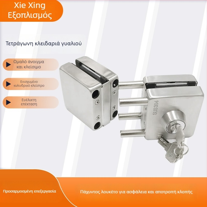Τετράγωνη κλειδαριά γυάλινης πόρτας, από ανοξείδωτο ατσάλι 304, για γυάλινες πόρτες, μοντέρνος μινιμαλισμός