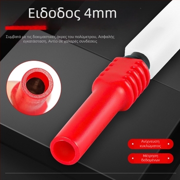 Musen Hall δοκιμαστική βελόνα για κυκλώματα αυτοκινήτων με καθολικές επεκτάσιμες άκρες για μετρητή