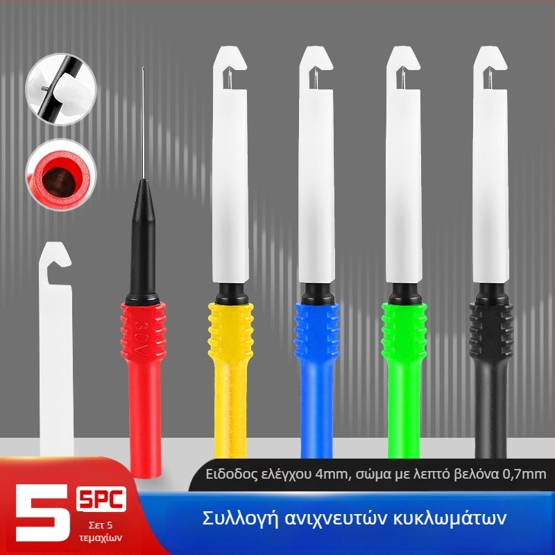 Musen Hall δοκιμαστική βελόνα για κυκλώματα αυτοκινήτων με καθολικές επεκτάσιμες άκρες για μετρητή