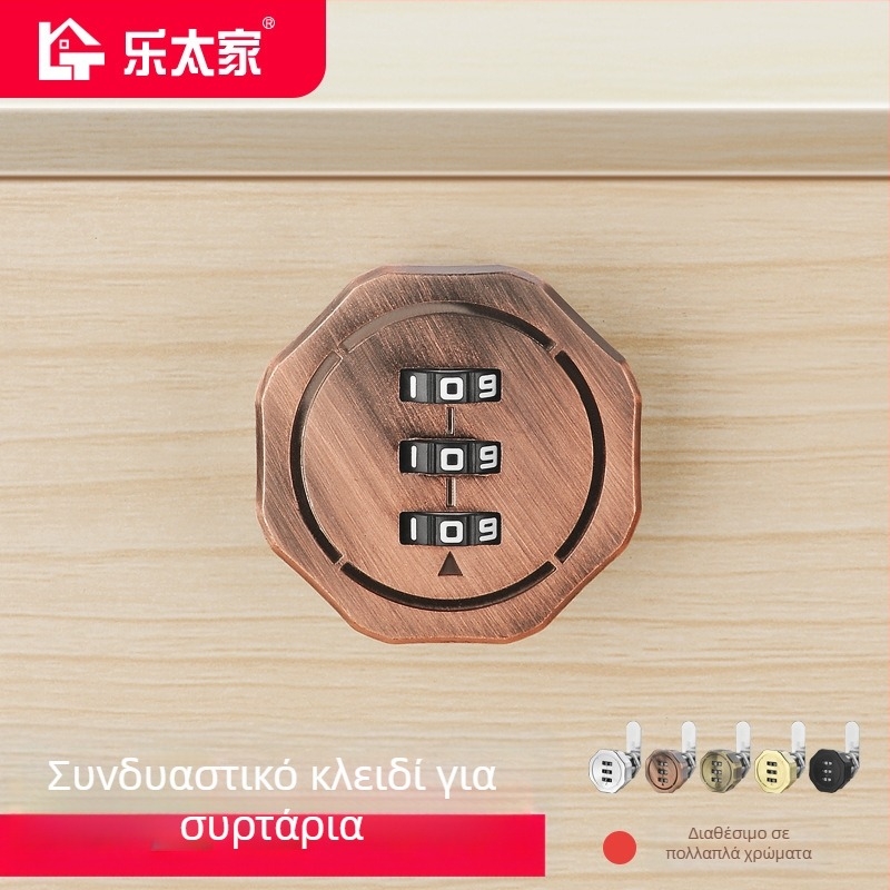 Κλείδωμα συρταριών και ντουλαπιών με διπλές πόρτες – κράμα ψευδάργύρου, μοντέλο Toggle Lock, μάρκα Le Tai's Home, μοντέρνο και απλό στυλ