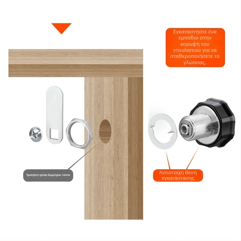 Κλείδωμα συρταριών και ντουλαπιών με διπλές πόρτες – κράμα ψευδάργύρου, μοντέλο Toggle Lock, μάρκα Le Tai's Home, μοντέρνο και απλό στυλ