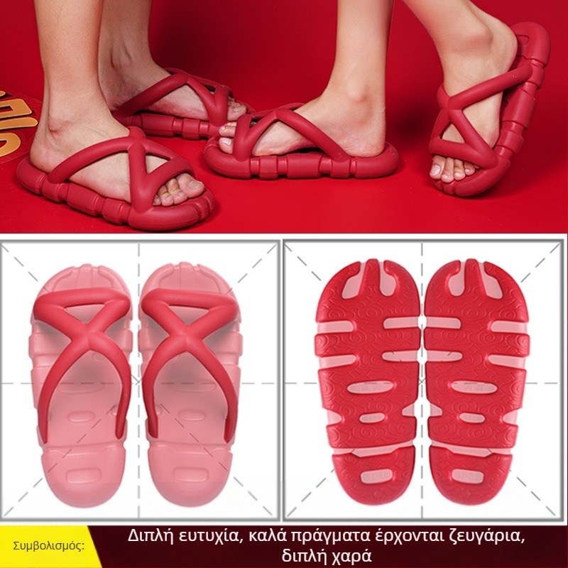 Unisex παντόφλες EVA για ζευγάρια, αναπνεύσιμη υφασμάτινη επάνω, σόλα από έγχυση, πάχος 1.5–3.5 cm, οικιακά υποδήματα