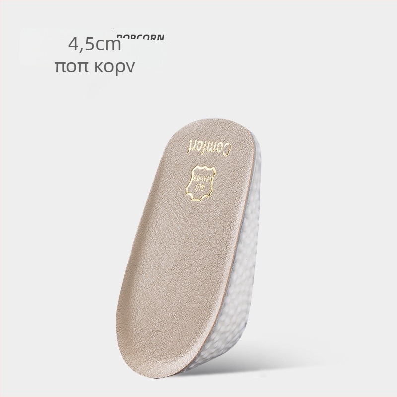 Εσωτερική πάτος ανύψωσης, στυλ μισού πατώματος, μοντέλο 5068 Leather, εκτυπωμένος πάτος, συμβατός με sneakers, δερμάτινα παπούτσια, μποτάκια, casual και εργατικά παπούτσια