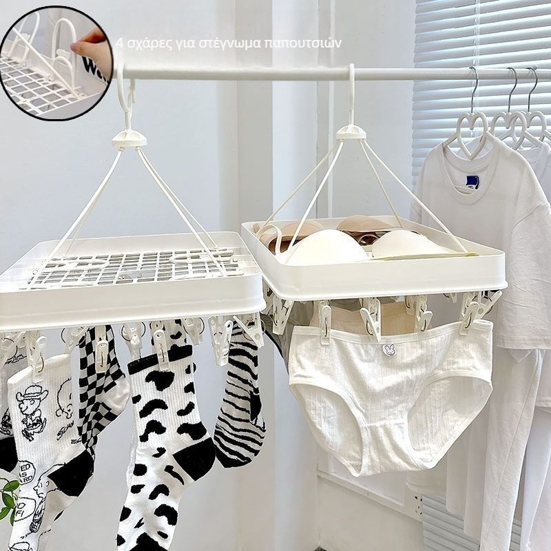 Ορθοστάτης απλώματος ρούχων με πολλαπλά κλιπ, ρυθμιζόμενος και αναδιπλούμενος, πλαστικός