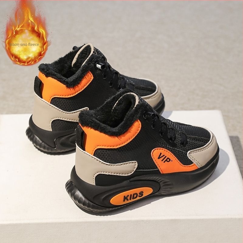 Παιδικά παπούτσια slip-on με γούνινη επένδυση, ζεστά για φθινοπωρο-χειμώνα, ABS πλαστικό