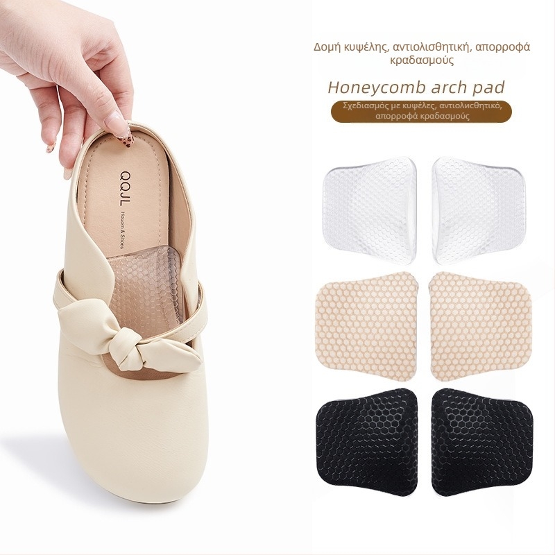 GEL επίθεμα τόξου ποδιού για επίπεδο πόδι — ορθοπεδικός πάτος, αυτοκόλλητος, απορροφητικός κραδασμών με κυψελοειδές μασάζ, μοντέλο HXD-059